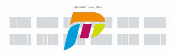 ایجاد بخش یا سکشن در المنتور